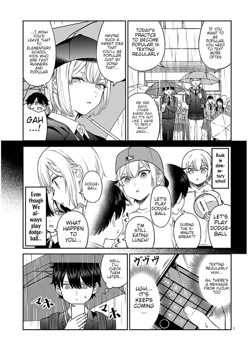 Ouji Sama No Tomodachi 7 3