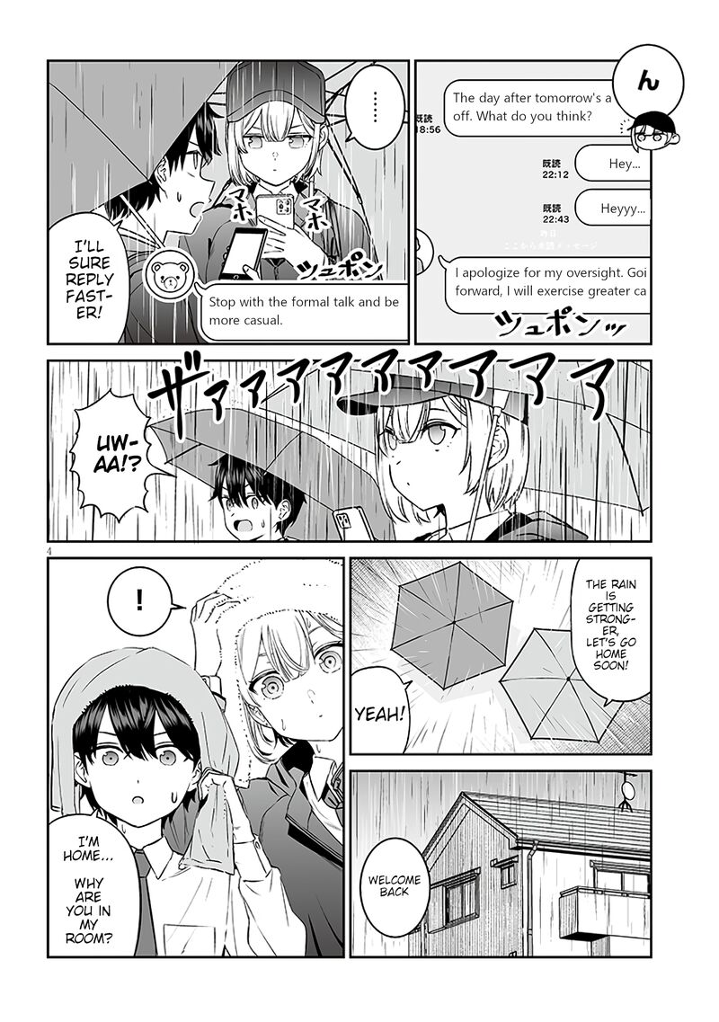 Ouji Sama No Tomodachi 7 4