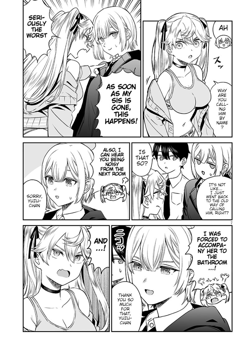 Ouji Sama No Tomodachi 7 7