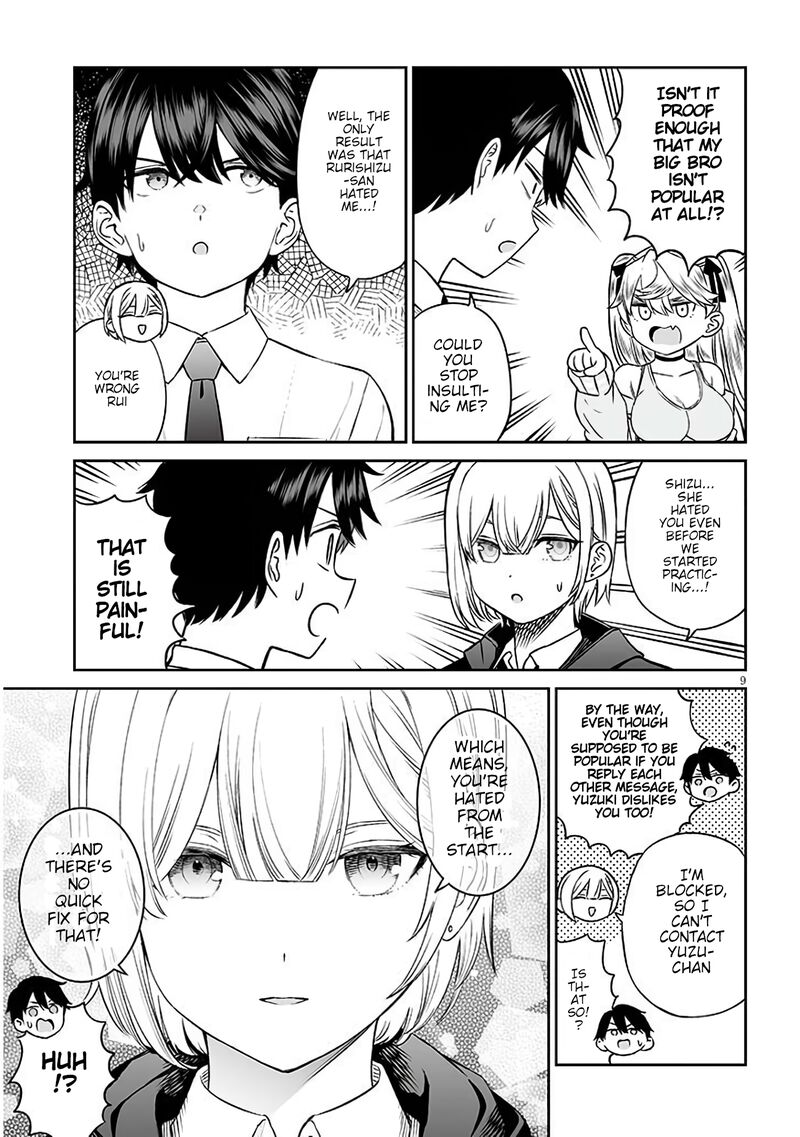 Ouji Sama No Tomodachi 7 9