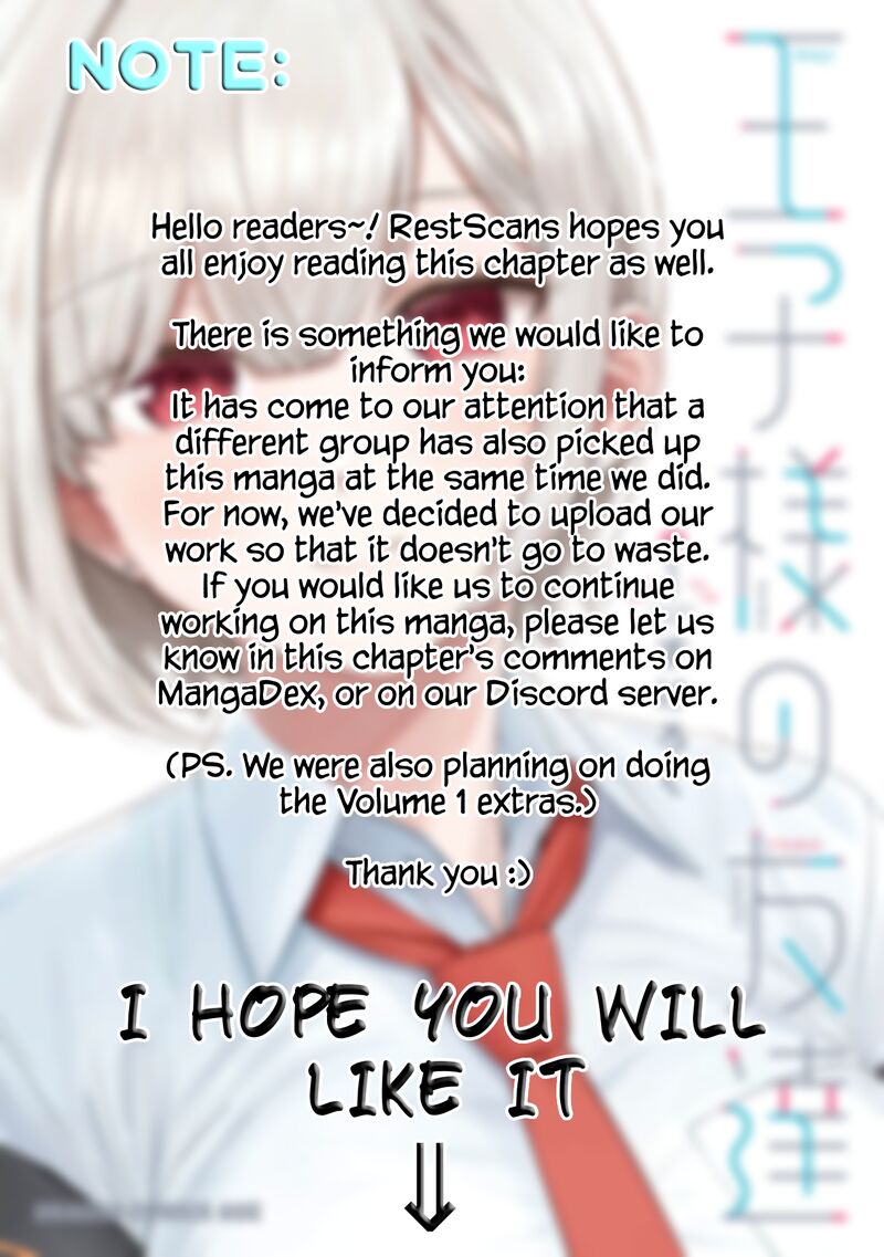 Ouji Sama No Tomodachi 8 1