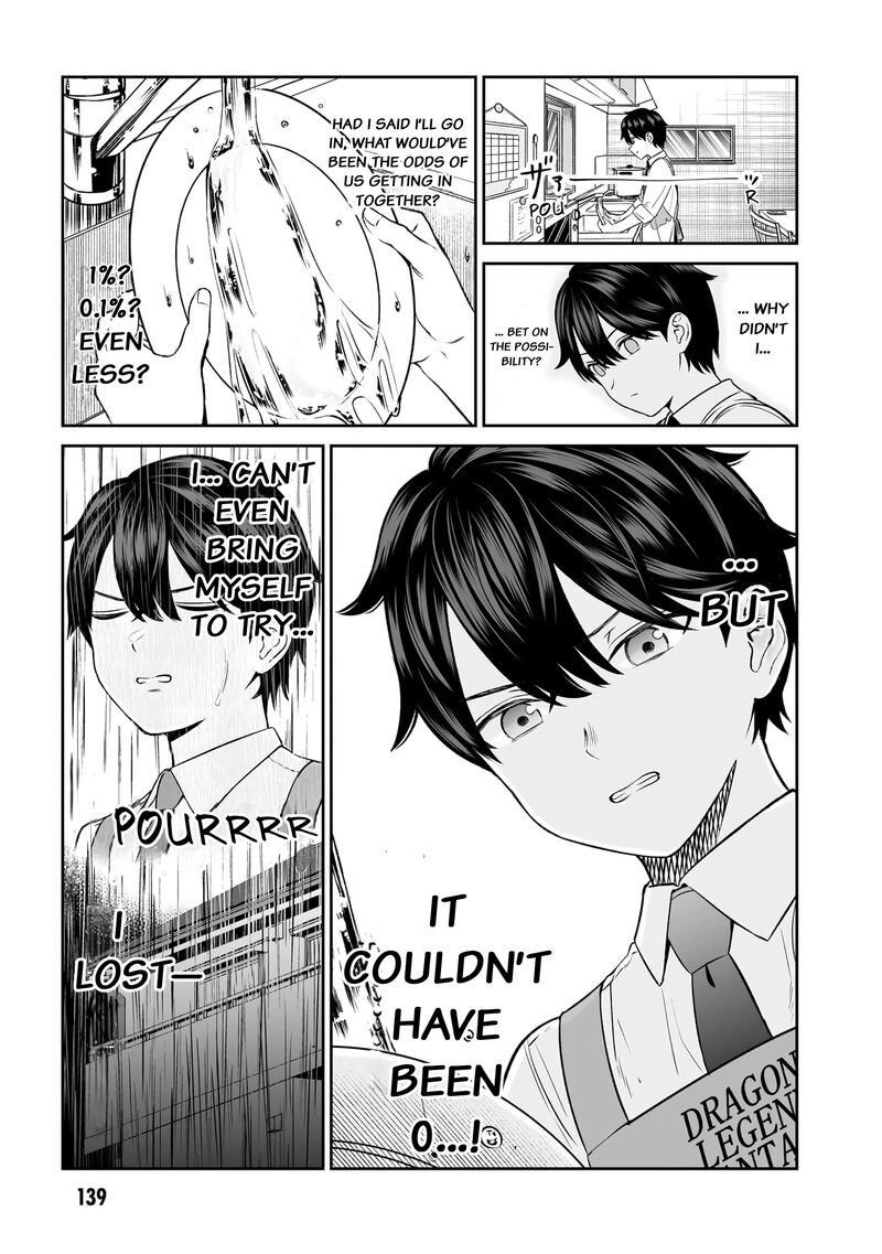 Ouji Sama No Tomodachi 8 10