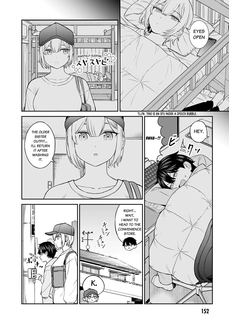 Ouji Sama No Tomodachi 8 23