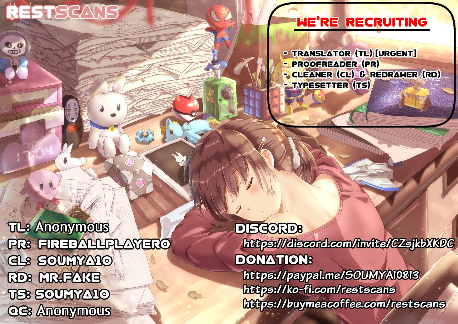Ouji Sama No Tomodachi 8 26