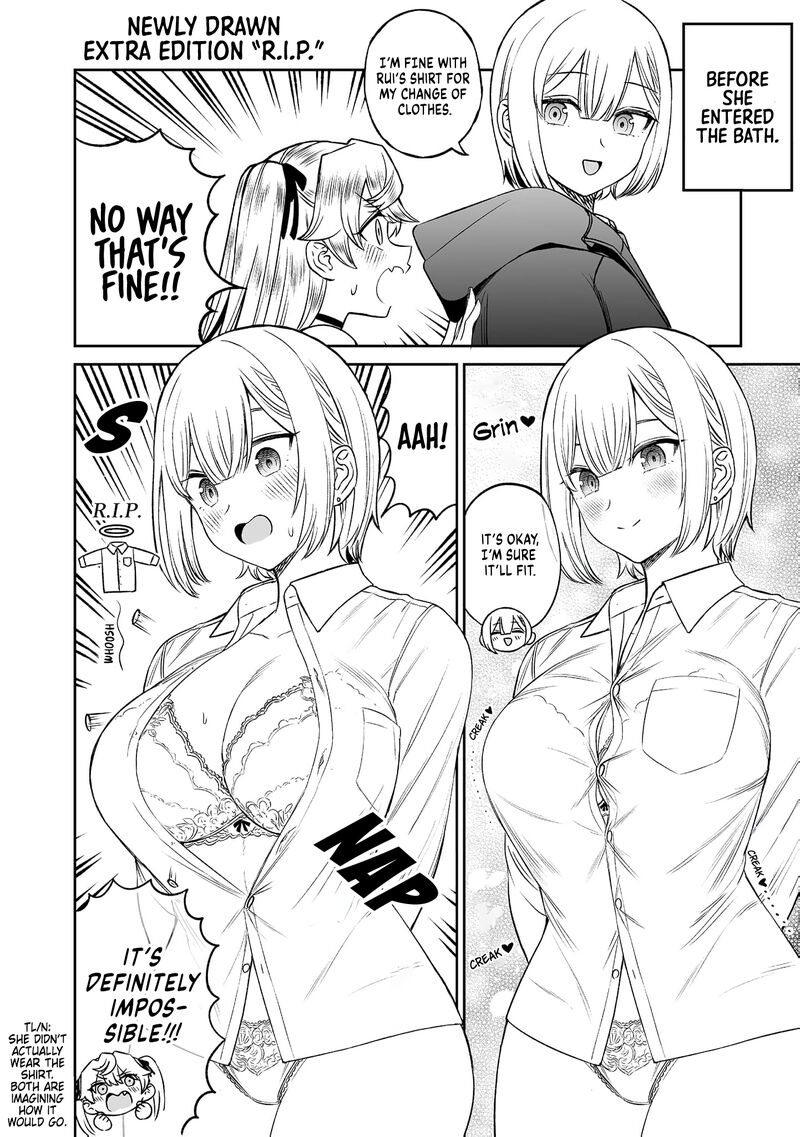 Ouji Sama No Tomodachi 8e 1