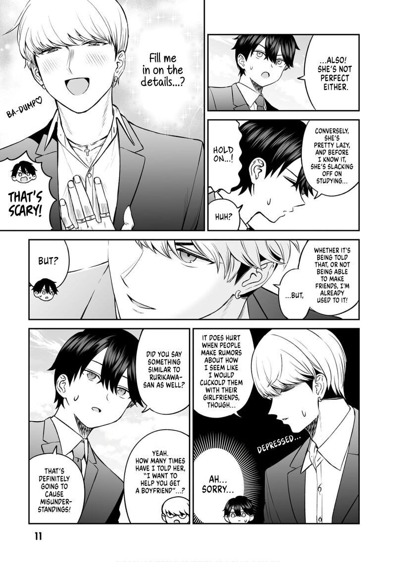 Ouji Sama No Tomodachi 9 12