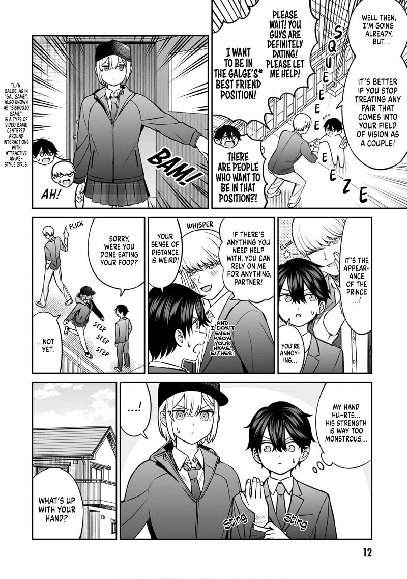 Ouji Sama No Tomodachi 9 13