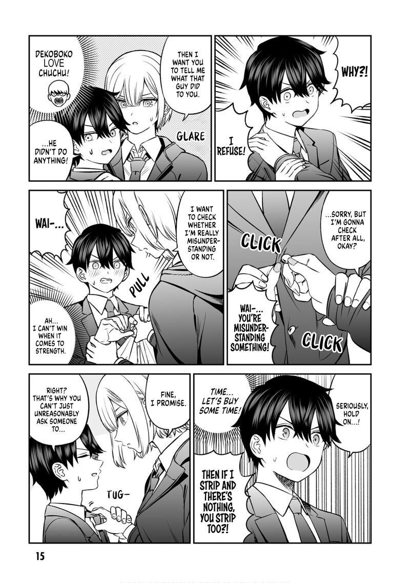 Ouji Sama No Tomodachi 9 16