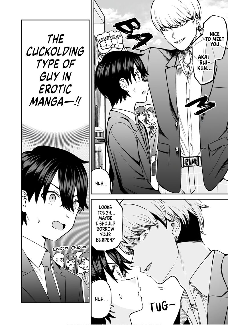 Ouji Sama No Tomodachi 9 7