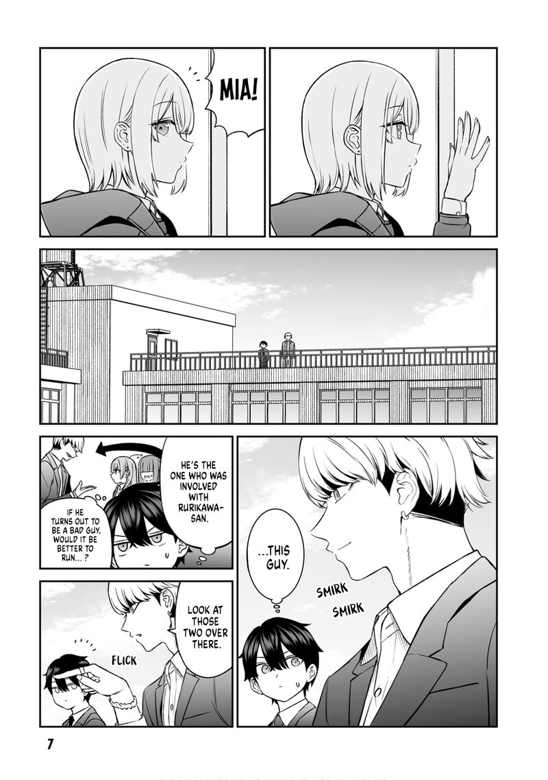 Ouji Sama No Tomodachi 9 8