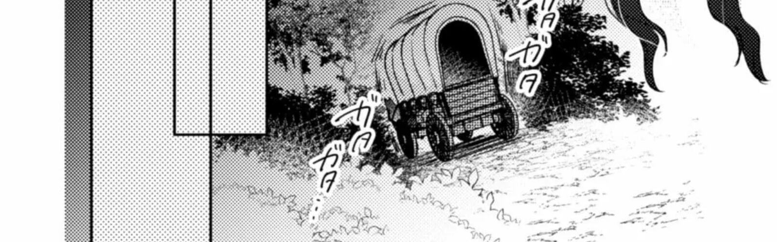 Oujisama Nante Kocchi Kara Negaisage Desu Wa Tsuihou Sareta Moto Akuyaku Reijou Mahou No Chikara De Mikaeshimasu 11 13