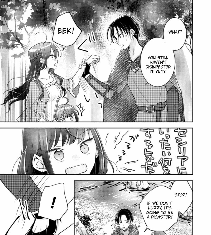 Oujisama Nante Kocchi Kara Negaisage Desu Wa Tsuihou Sareta Moto Akuyaku Reijou Mahou No Chikara De Mikaeshimasu 11 18