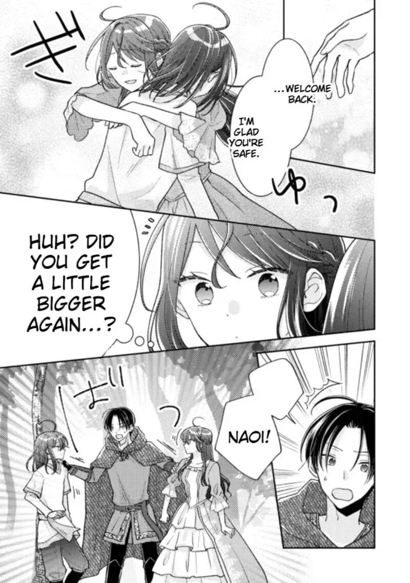 Oujisama Nante Kocchi Kara Negaisage Desu Wa Tsuihou Sareta Moto Akuyaku Reijou Mahou No Chikara De Mikaeshimasu 12 20