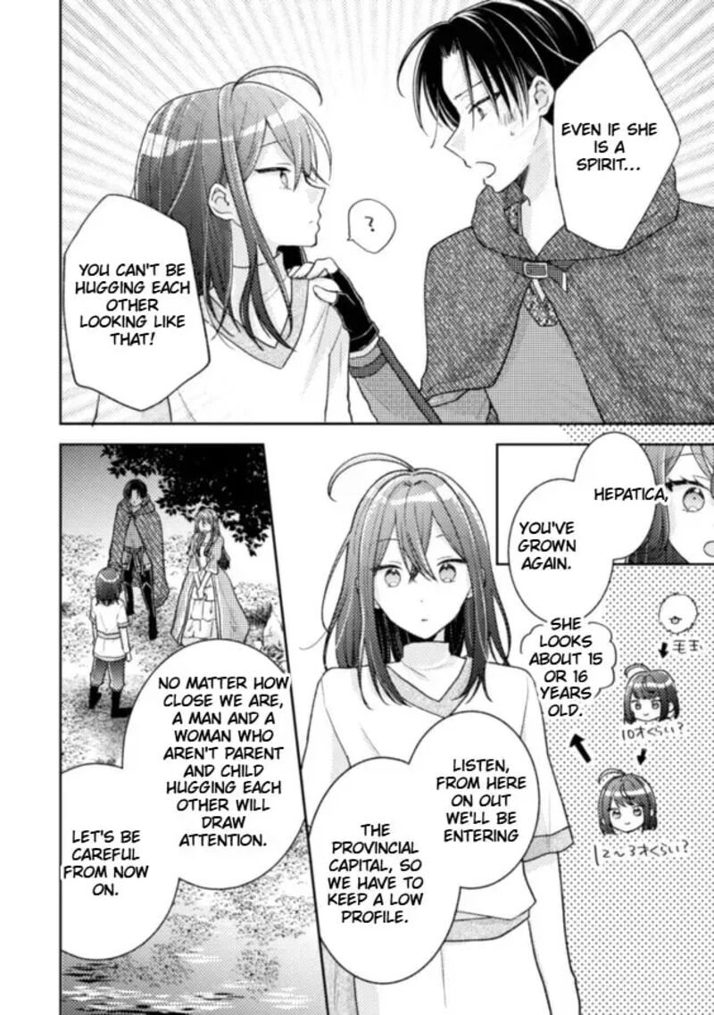 Oujisama Nante Kocchi Kara Negaisage Desu Wa Tsuihou Sareta Moto Akuyaku Reijou Mahou No Chikara De Mikaeshimasu 12 21