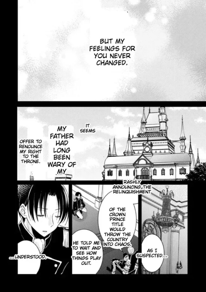 Oujisama Nante Kocchi Kara Negaisage Desu Wa Tsuihou Sareta Moto Akuyaku Reijou Mahou No Chikara De Mikaeshimasu 12 7