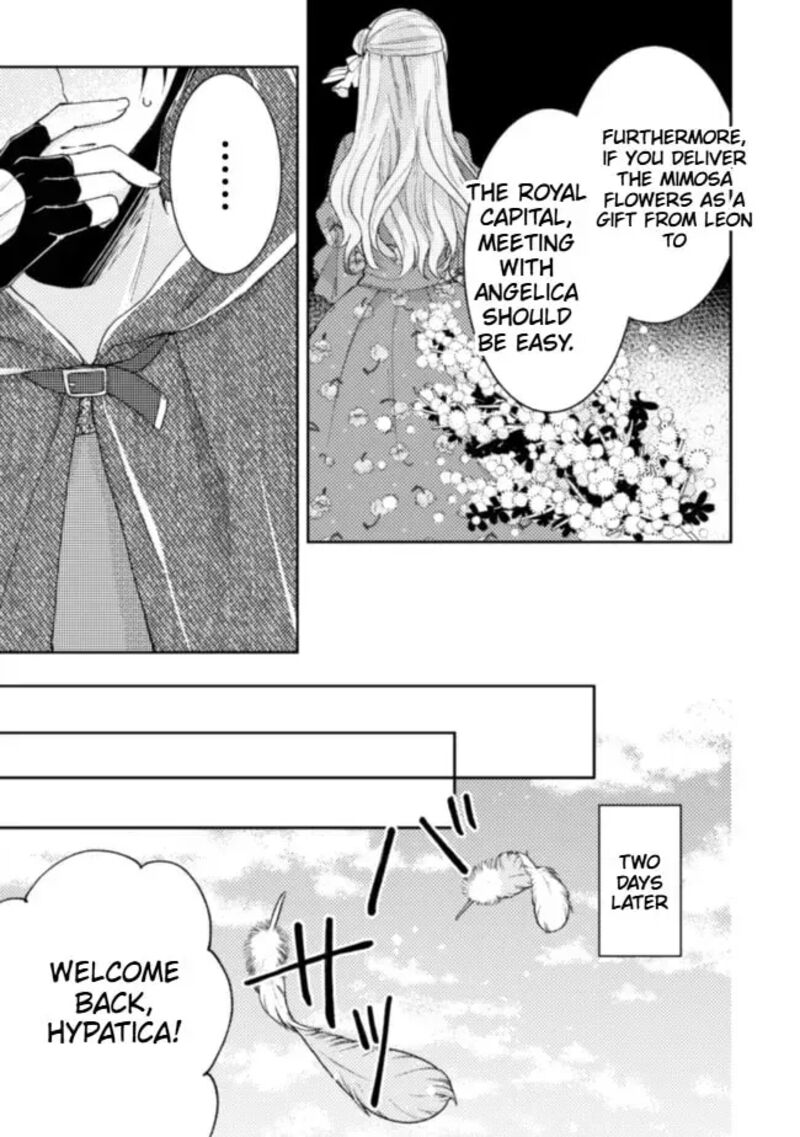Oujisama Nante Kocchi Kara Negaisage Desu Wa Tsuihou Sareta Moto Akuyaku Reijou Mahou No Chikara De Mikaeshimasu 14 10