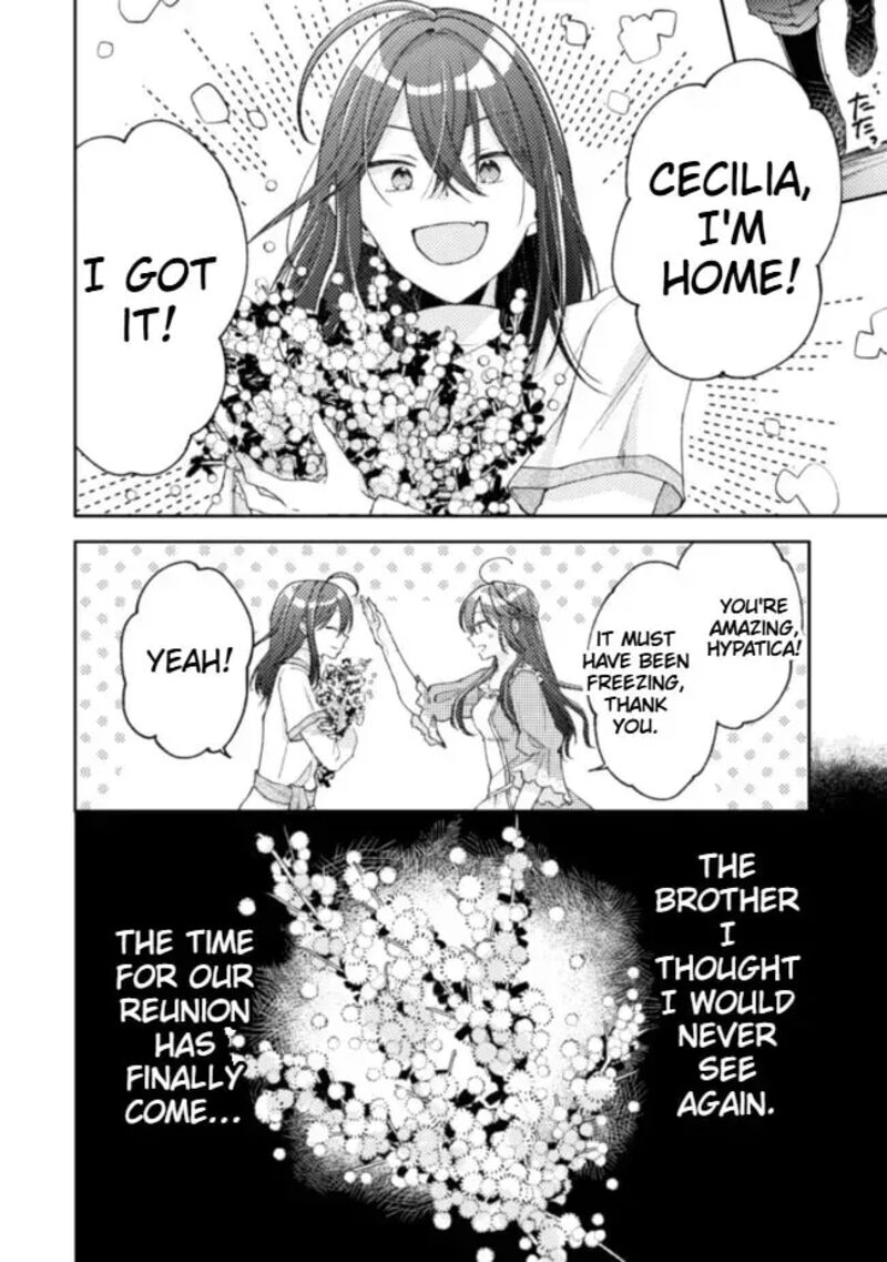 Oujisama Nante Kocchi Kara Negaisage Desu Wa Tsuihou Sareta Moto Akuyaku Reijou Mahou No Chikara De Mikaeshimasu 14 11