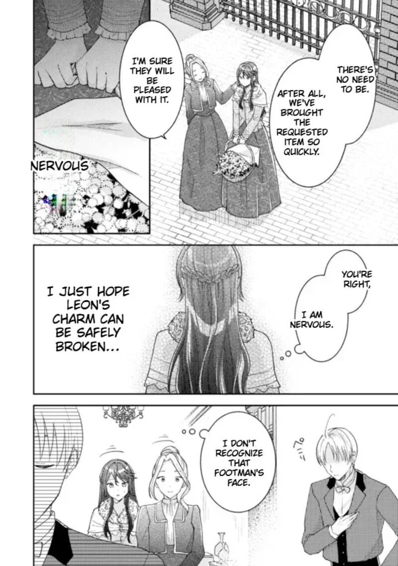 Oujisama Nante Kocchi Kara Negaisage Desu Wa Tsuihou Sareta Moto Akuyaku Reijou Mahou No Chikara De Mikaeshimasu 14 19