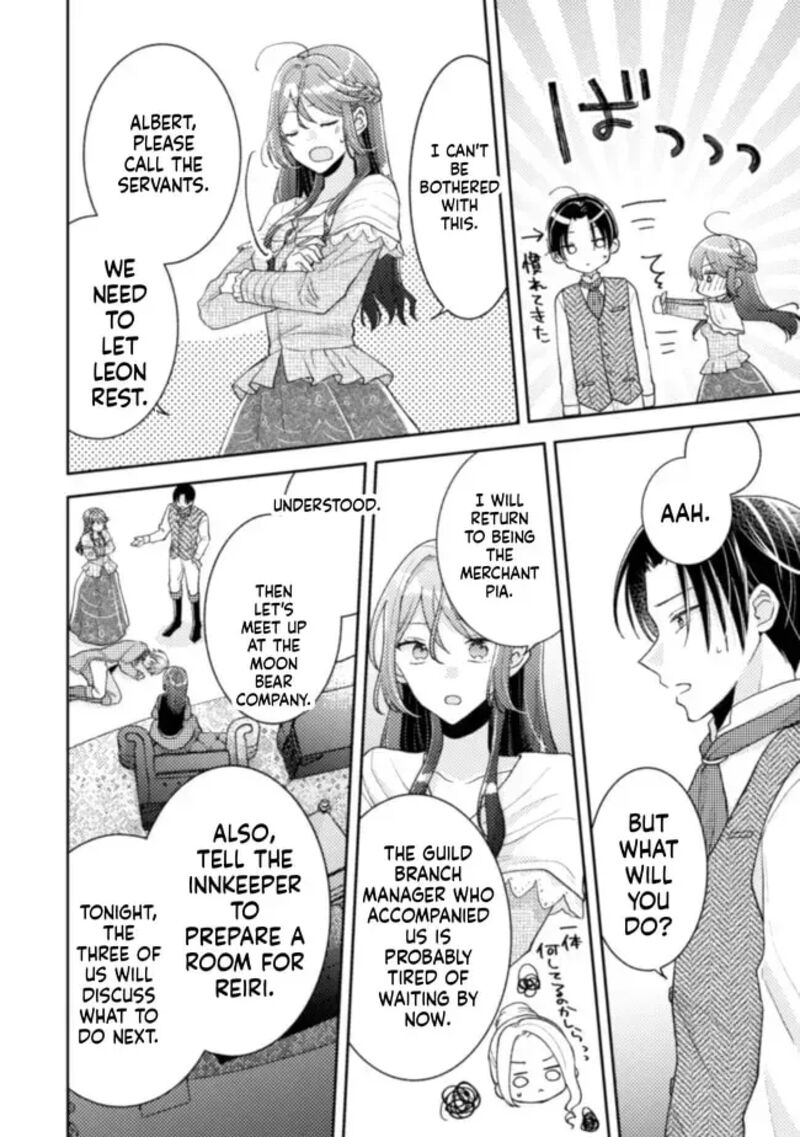 Oujisama Nante Kocchi Kara Negaisage Desu Wa Tsuihou Sareta Moto Akuyaku Reijou Mahou No Chikara De Mikaeshimasu 16 23