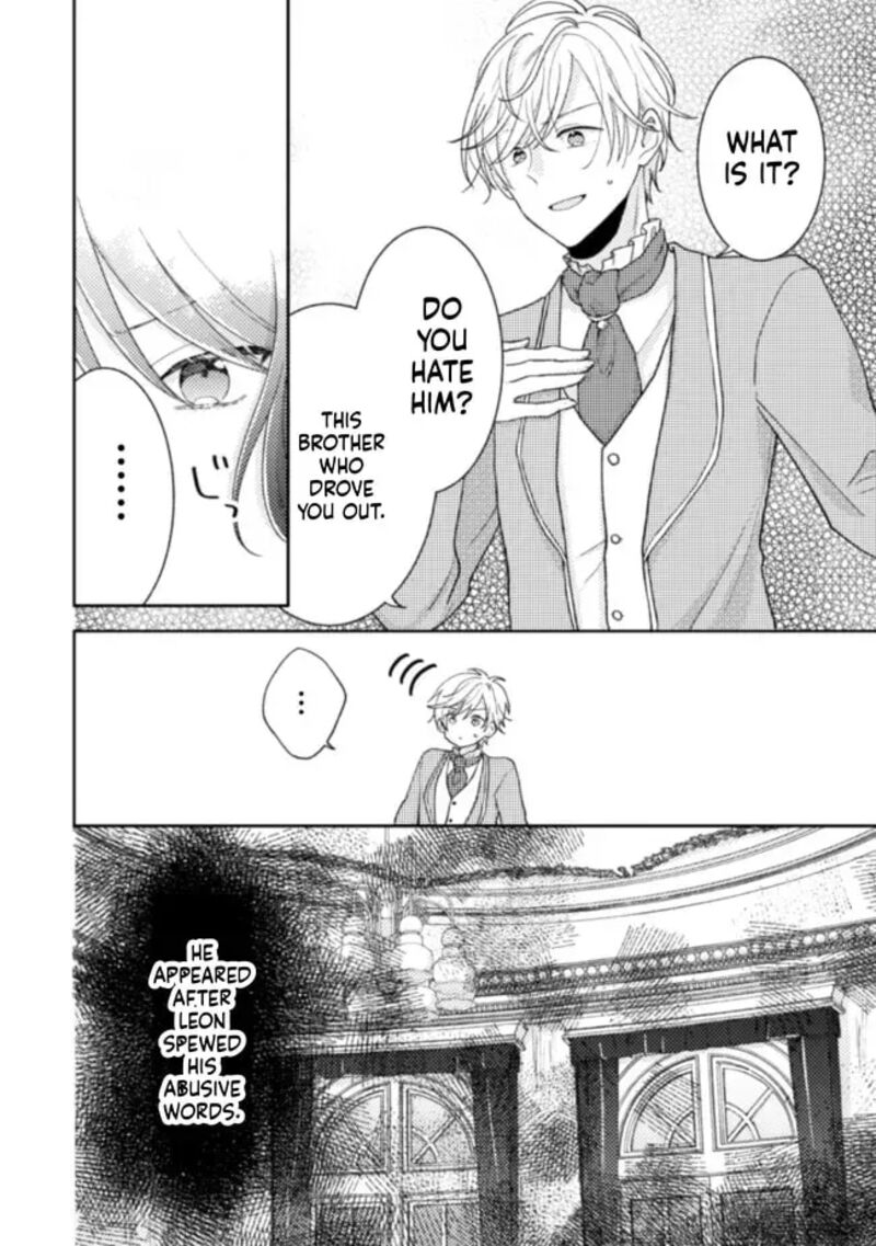 Oujisama Nante Kocchi Kara Negaisage Desu Wa Tsuihou Sareta Moto Akuyaku Reijou Mahou No Chikara De Mikaeshimasu 16 7