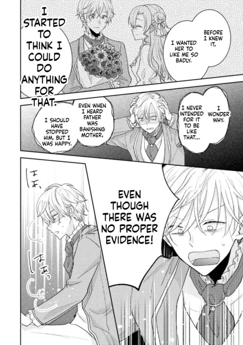 Oujisama Nante Kocchi Kara Negaisage Desu Wa Tsuihou Sareta Moto Akuyaku Reijou Mahou No Chikara De Mikaeshimasu 17 20