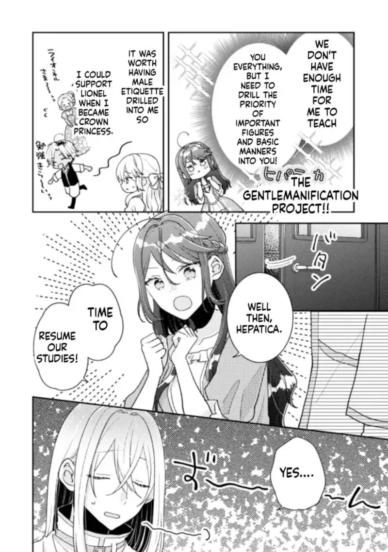 Oujisama Nante Kocchi Kara Negaisage Desu Wa Tsuihou Sareta Moto Akuyaku Reijou Mahou No Chikara De Mikaeshimasu 18 11