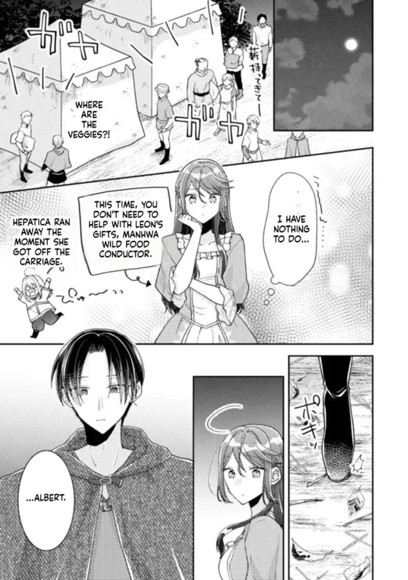 Oujisama Nante Kocchi Kara Negaisage Desu Wa Tsuihou Sareta Moto Akuyaku Reijou Mahou No Chikara De Mikaeshimasu 18 12