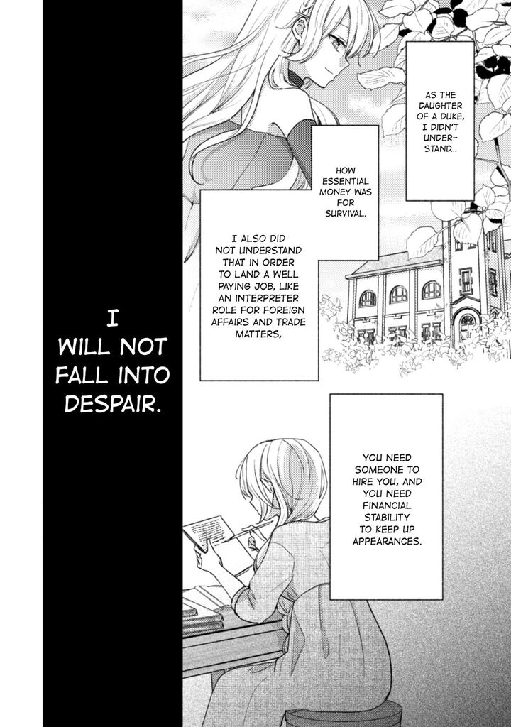 Oujisama Nante Kocchi Kara Negaisage Desu Wa Tsuihou Sareta Moto Akuyaku Reijou Mahou No Chikara De Mikaeshimasu 1b 5