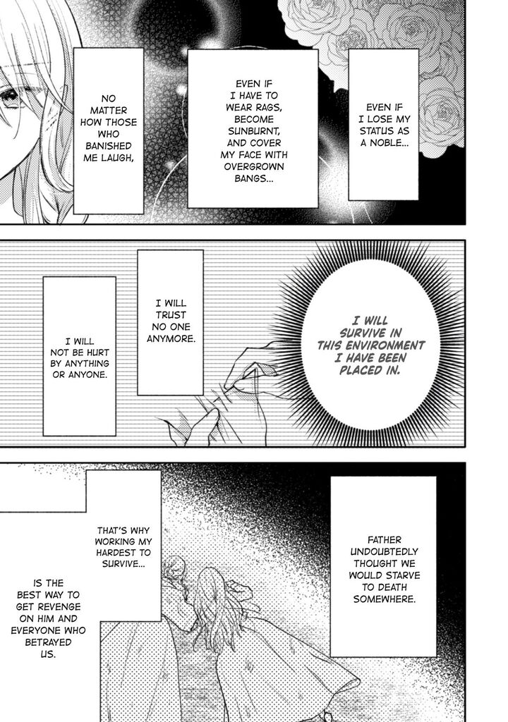 Oujisama Nante Kocchi Kara Negaisage Desu Wa Tsuihou Sareta Moto Akuyaku Reijou Mahou No Chikara De Mikaeshimasu 1b 6