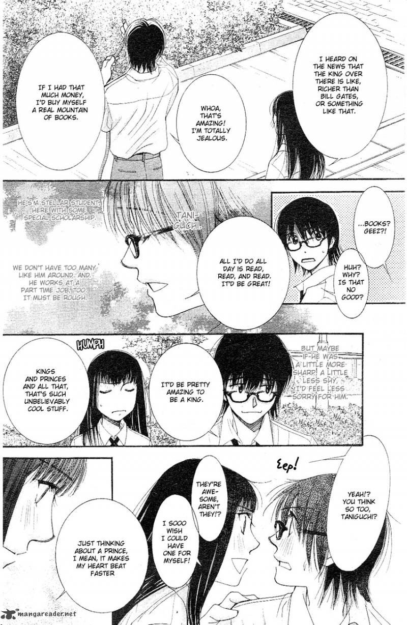 Oujisama No Kanojo 1 14