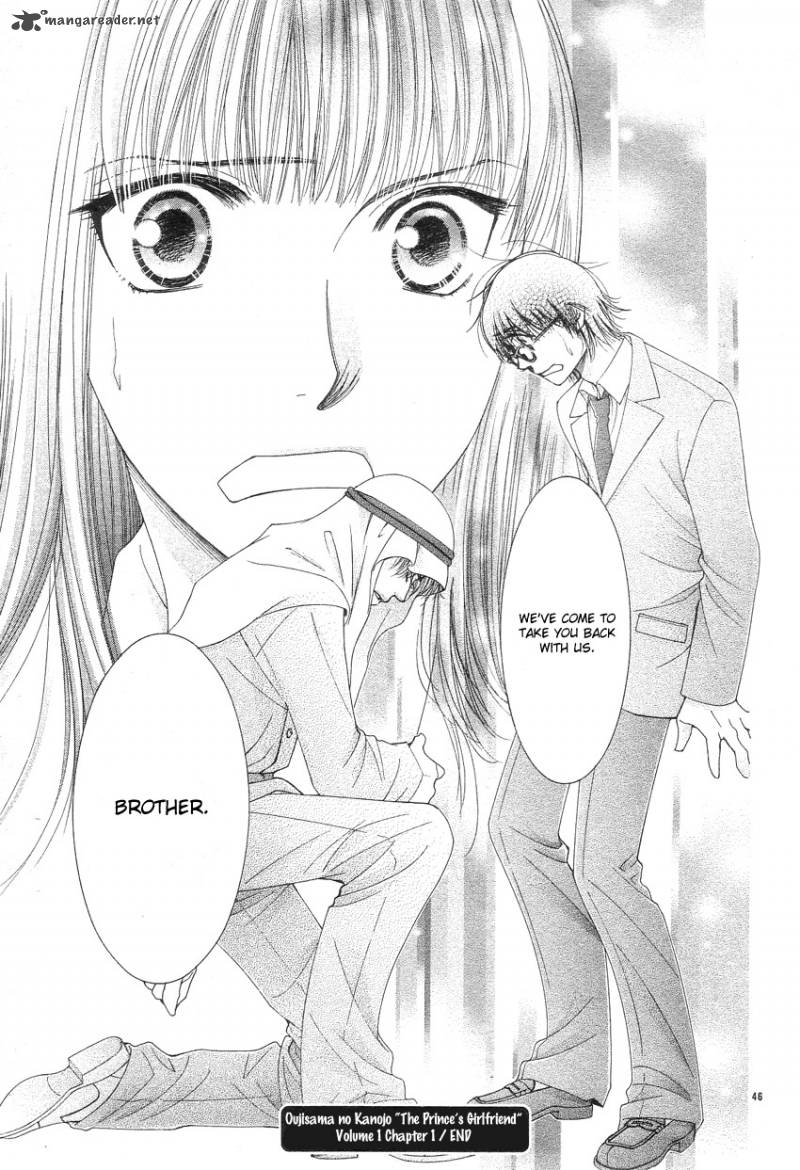 Oujisama No Kanojo 1 48