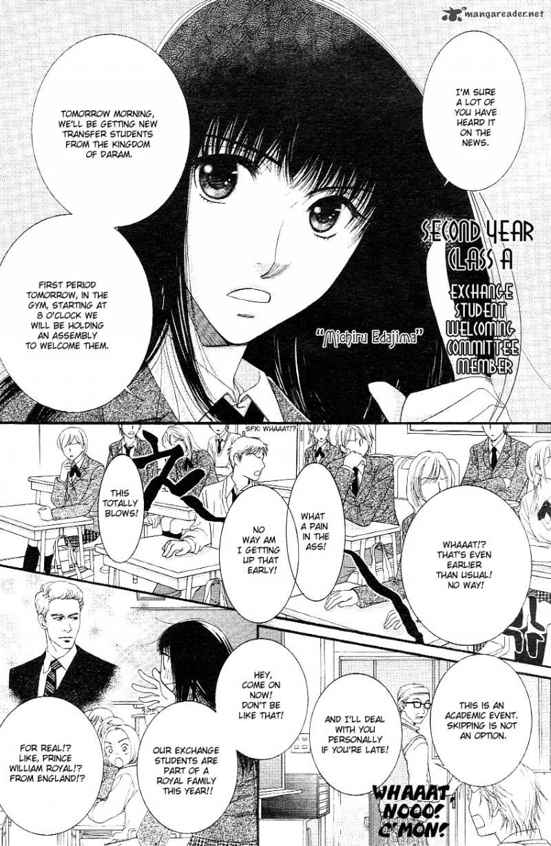 Oujisama No Kanojo 1 8