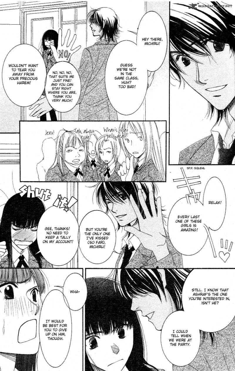 Oujisama No Kanojo 2 10
