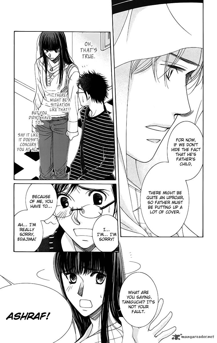 Oujisama No Kanojo 4 36