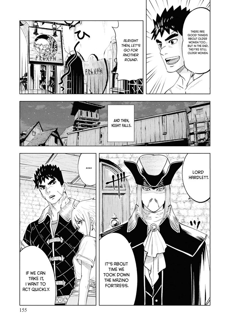 Oukoku E Tsuzuku Michi Dorei Kenshi No Nariagari Eiyuutan 101 16