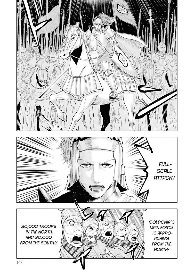 Oukoku E Tsuzuku Michi Dorei Kenshi No Nariagari Eiyuutan 101 24