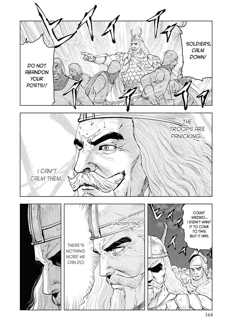 Oukoku E Tsuzuku Michi Dorei Kenshi No Nariagari Eiyuutan 101 25