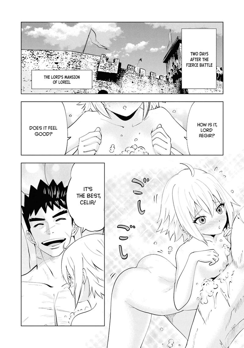 Oukoku E Tsuzuku Michi Dorei Kenshi No Nariagari Eiyuutan 101 3