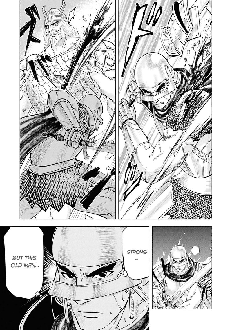 Oukoku E Tsuzuku Michi Dorei Kenshi No Nariagari Eiyuutan 101 32