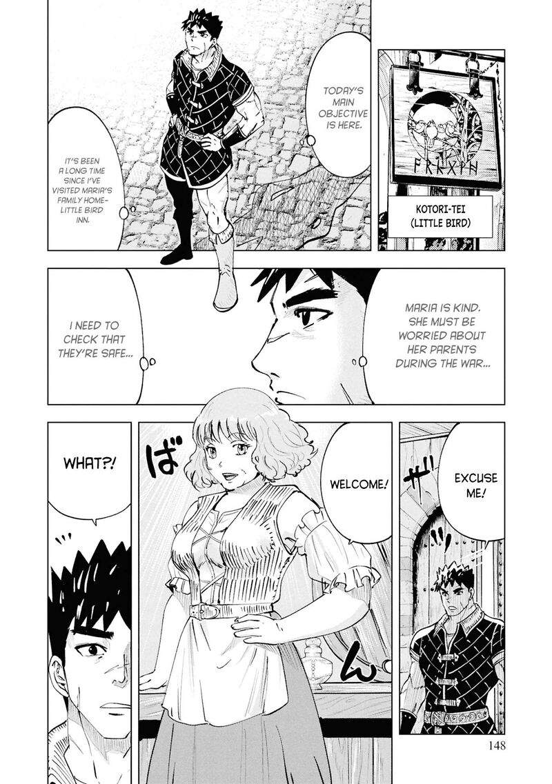 Oukoku E Tsuzuku Michi Dorei Kenshi No Nariagari Eiyuutan 101 9