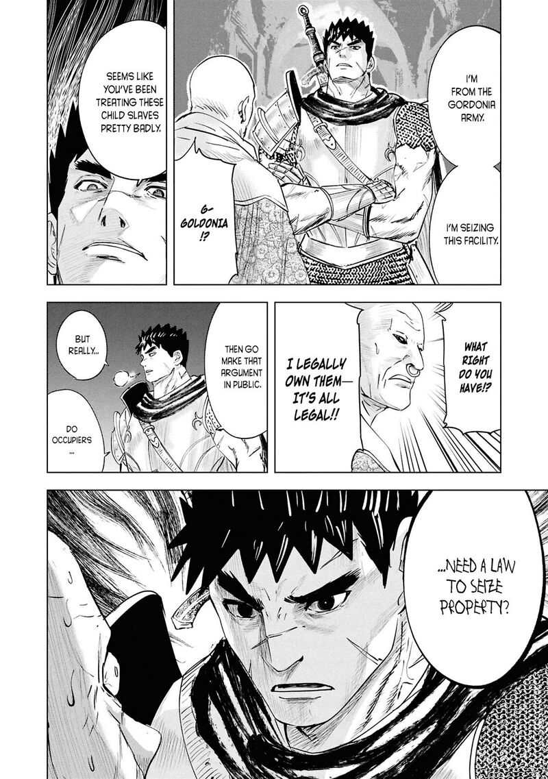 Oukoku E Tsuzuku Michi Dorei Kenshi No Nariagari Eiyuutan 102 24