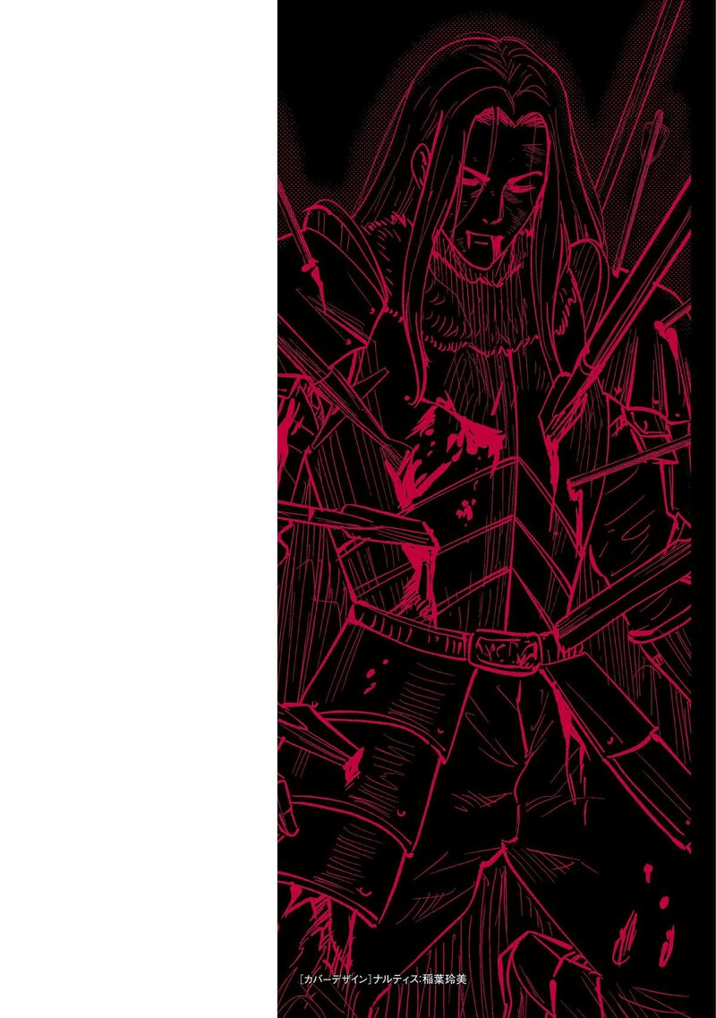 Oukoku E Tsuzuku Michi Dorei Kenshi No Nariagari Eiyuutan 102 3