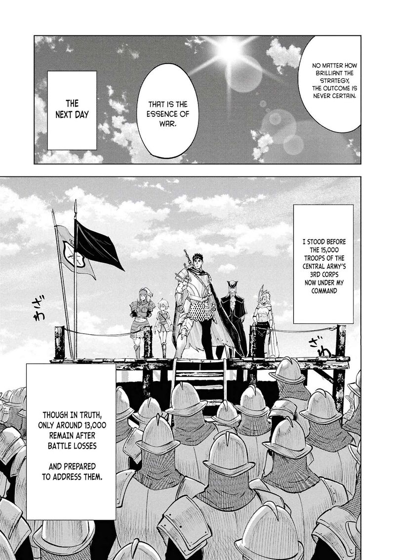 Oukoku E Tsuzuku Michi Dorei Kenshi No Nariagari Eiyuutan 103 14