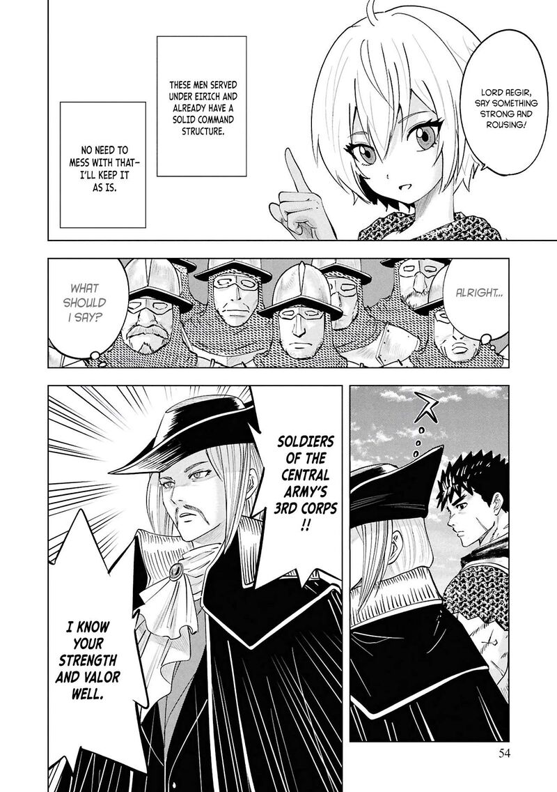 Oukoku E Tsuzuku Michi Dorei Kenshi No Nariagari Eiyuutan 103 15