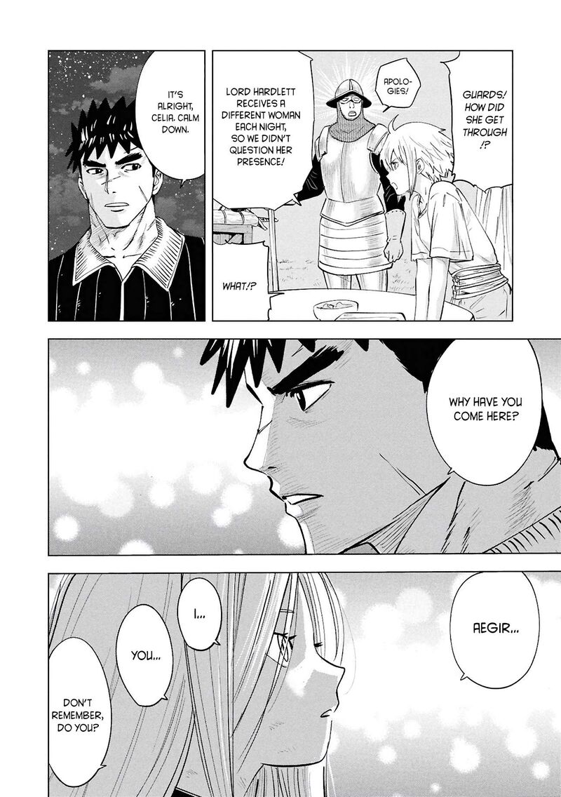 Oukoku E Tsuzuku Michi Dorei Kenshi No Nariagari Eiyuutan 103 21