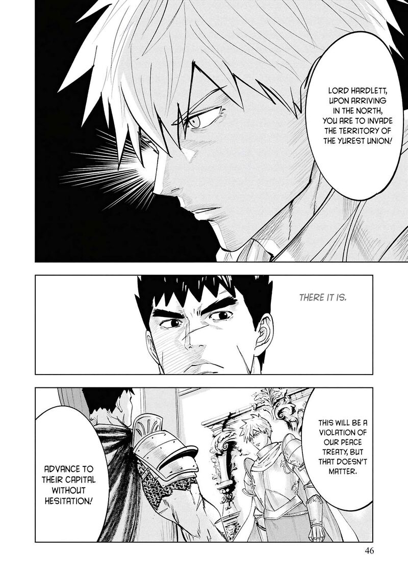 Oukoku E Tsuzuku Michi Dorei Kenshi No Nariagari Eiyuutan 103 7