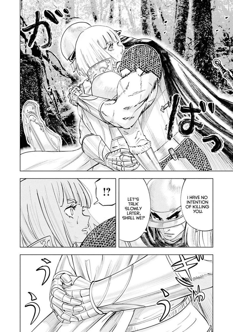 Oukoku E Tsuzuku Michi Dorei Kenshi No Nariagari Eiyuutan 108 11