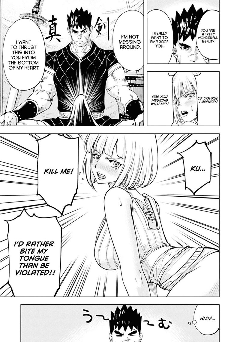 Oukoku E Tsuzuku Michi Dorei Kenshi No Nariagari Eiyuutan 108 18