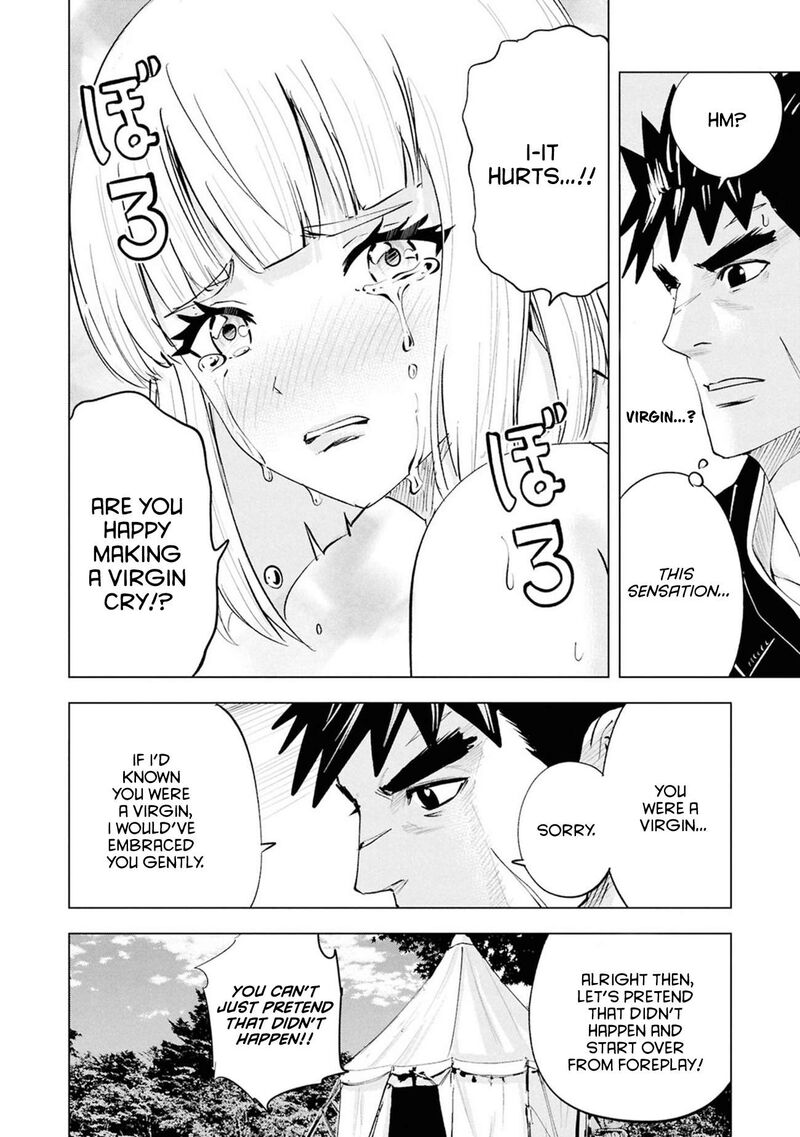 Oukoku E Tsuzuku Michi Dorei Kenshi No Nariagari Eiyuutan 108 23