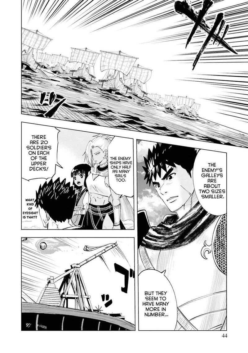 Oukoku E Tsuzuku Michi Dorei Kenshi No Nariagari Eiyuutan 109 14